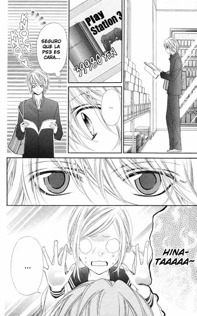 Stardust Wink (2008) - Capítulo 3 - Página 22 - LectorTMOo