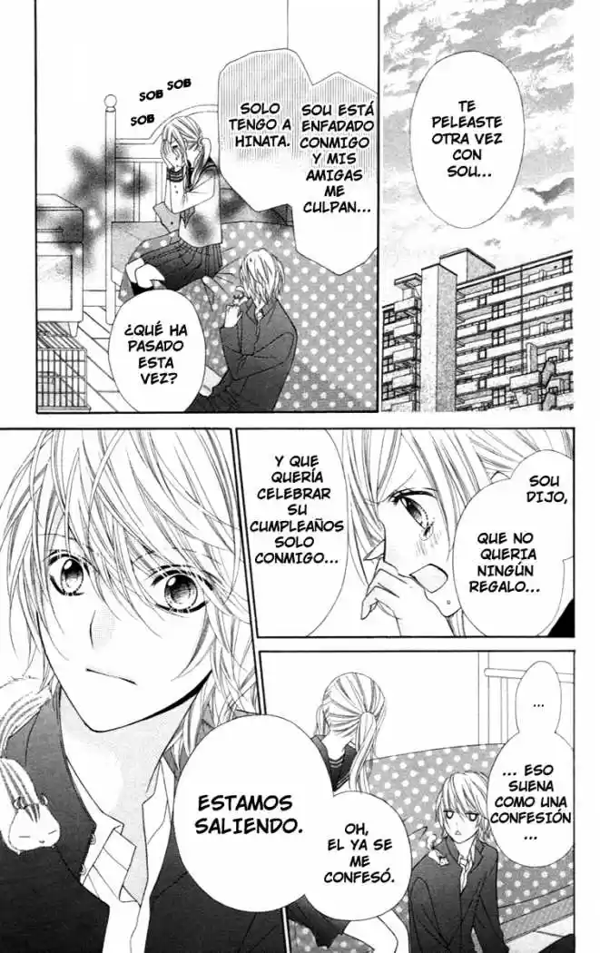 Stardust Wink (2008) - Capítulo 3 - Página 23 - LectorTMOo