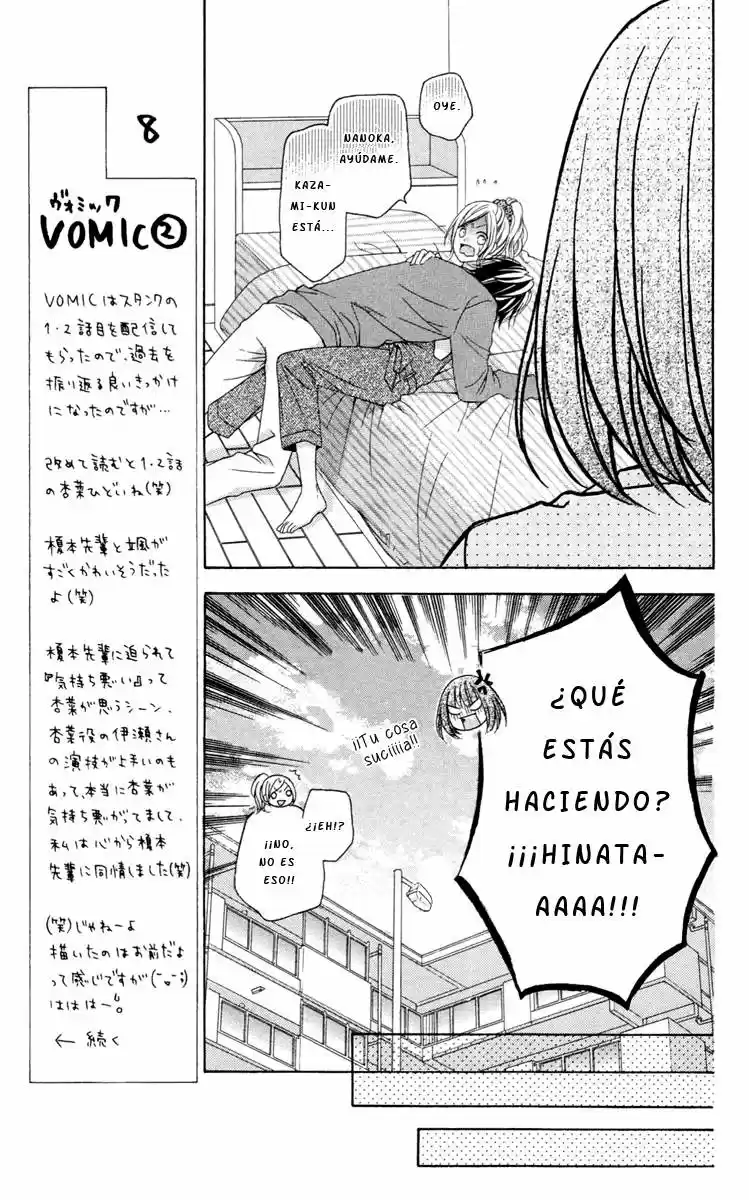 Stardust Wink (2008) - Capítulo 31 - Página 21 - LectorTMOo