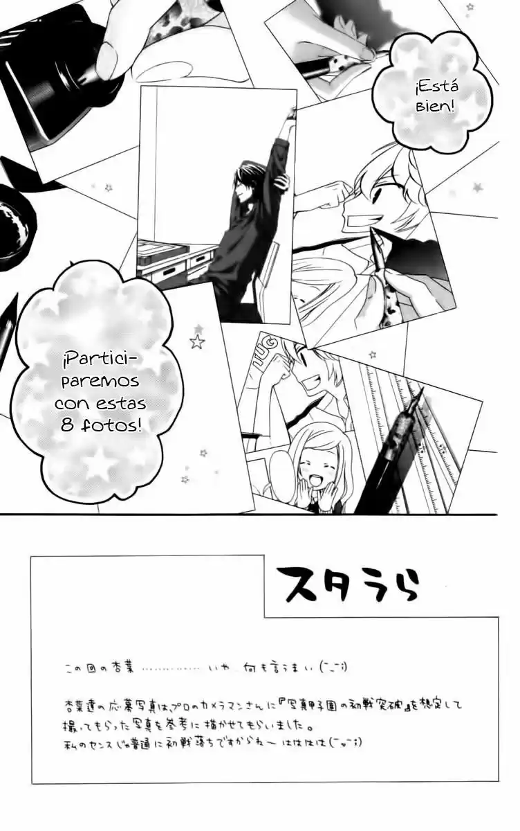 Stardust Wink (2008) - Capítulo 32 - Página 2 - LectorTMOo