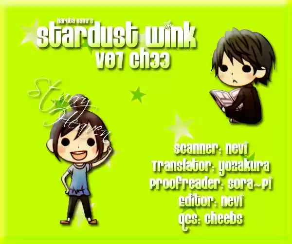 Stardust Wink (2008) - Capítulo 33 - Página 2 - LectorTMOo