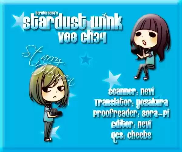 Stardust Wink (2008) - Capítulo 34 - Página 2 - LectorTMOo