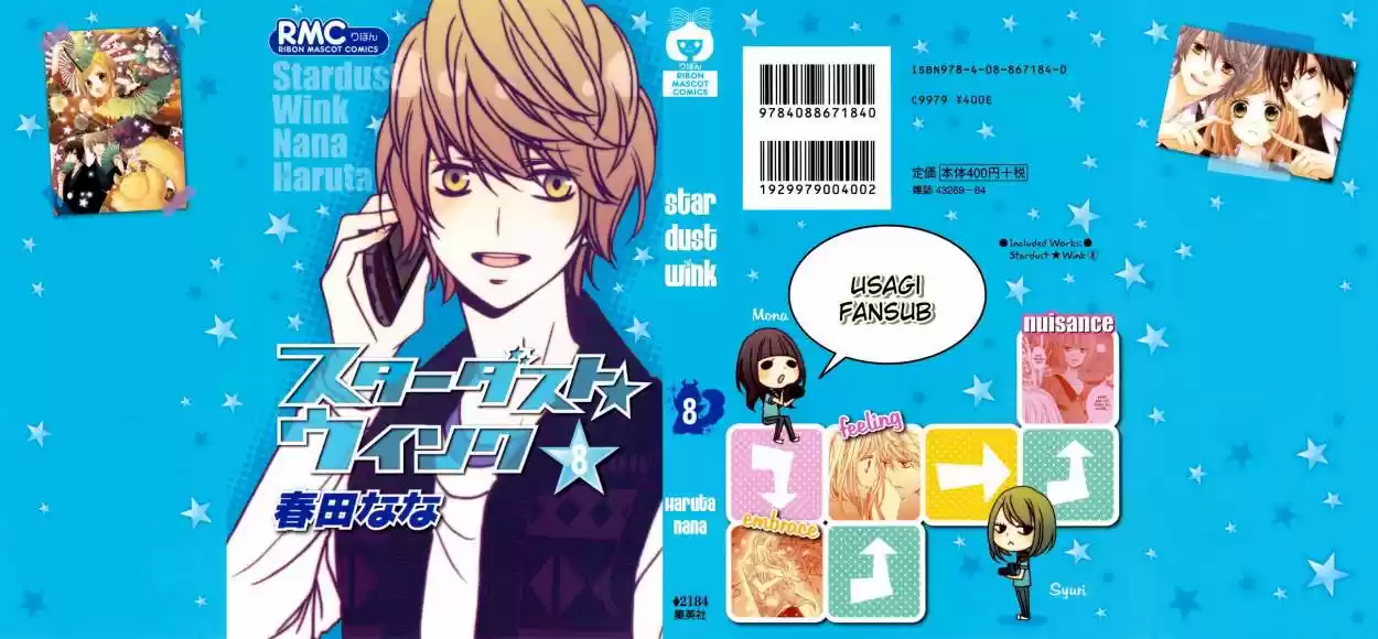 Stardust Wink (2008) - Capítulo 34 - Página 4 - LectorTMOo
