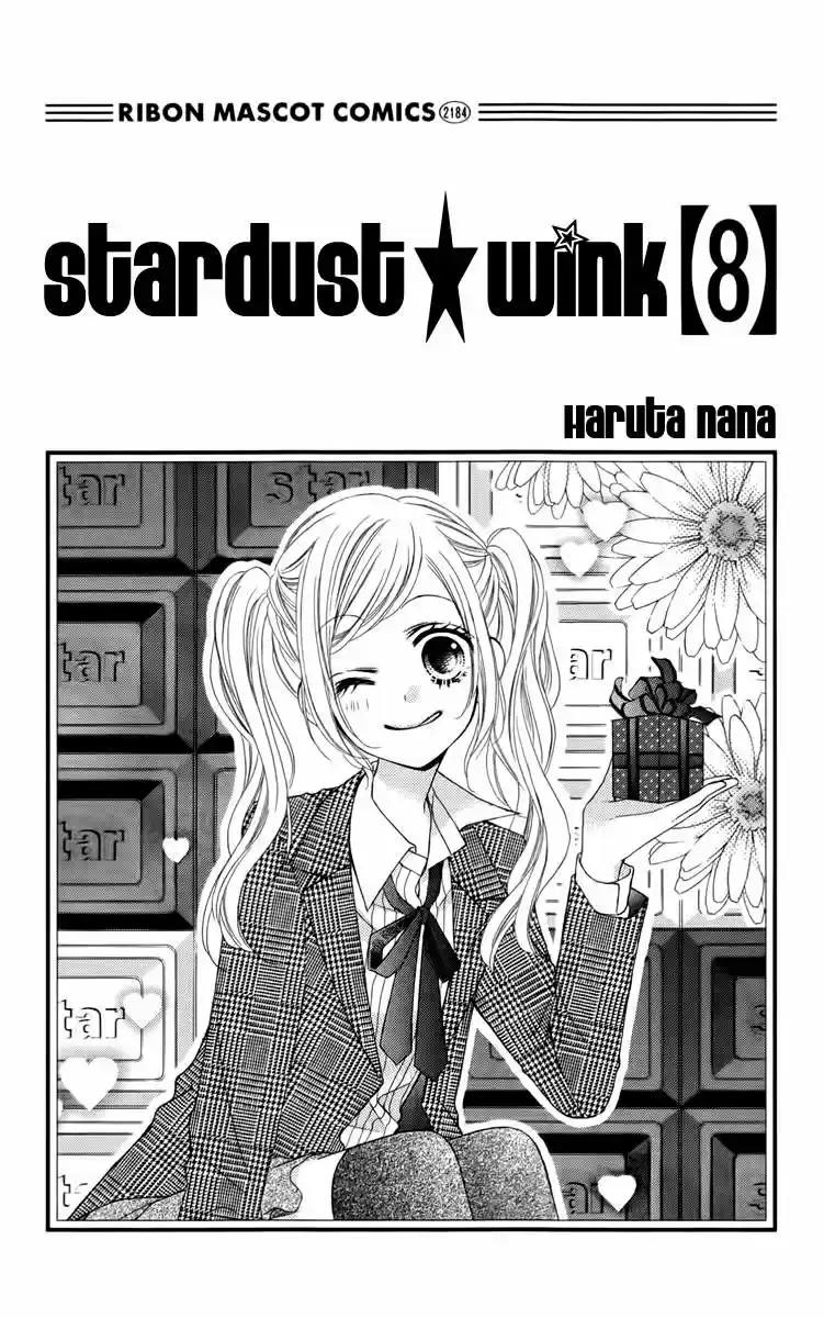 Stardust Wink (2008) - Capítulo 34 - Página 6 - LectorTMOo