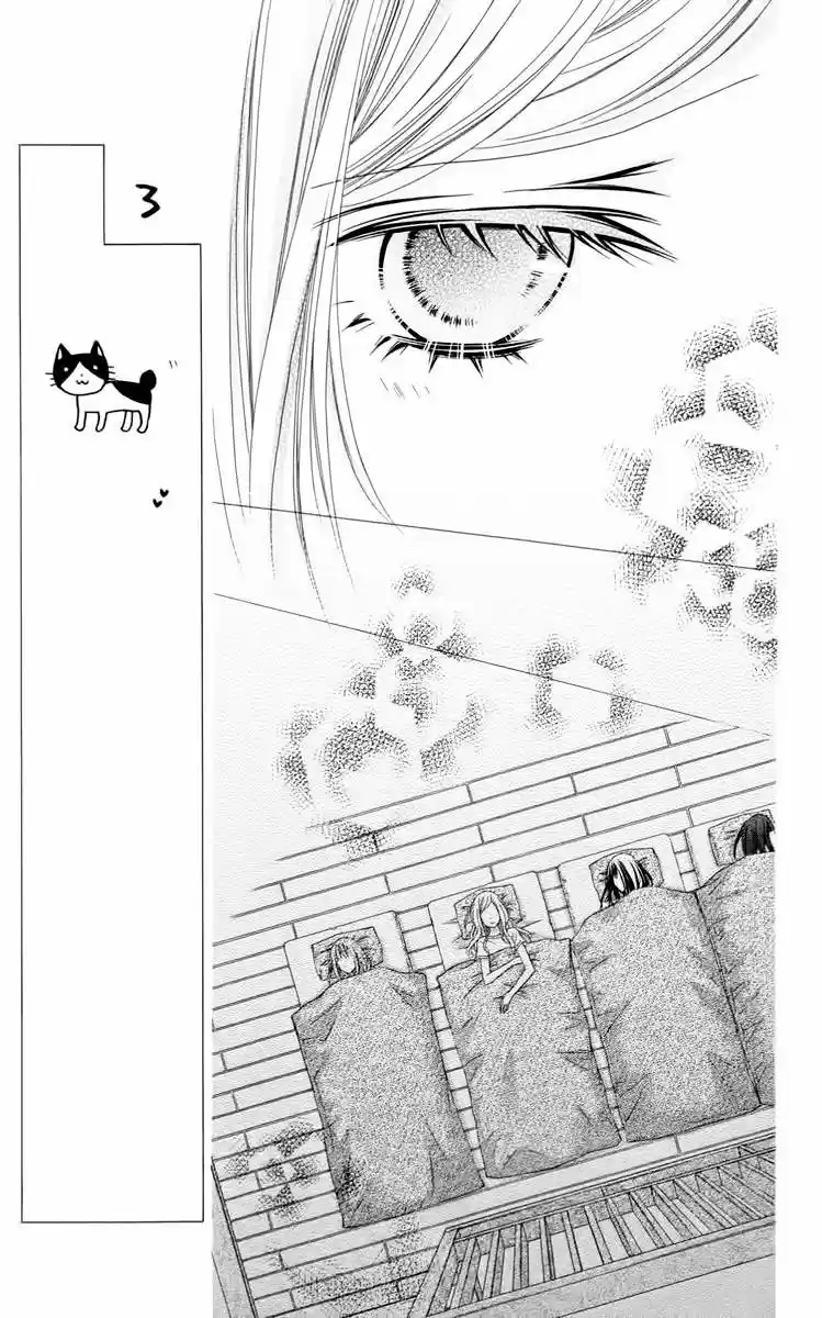 Stardust Wink (2008) - Capítulo 34 - Página 23 - LectorTMOo