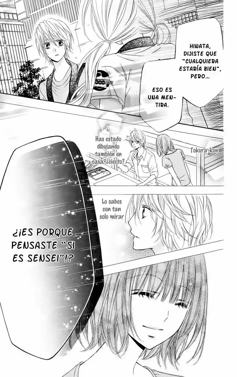 Stardust Wink (2008) - Capítulo 36 - Página 23 - LectorTMOo