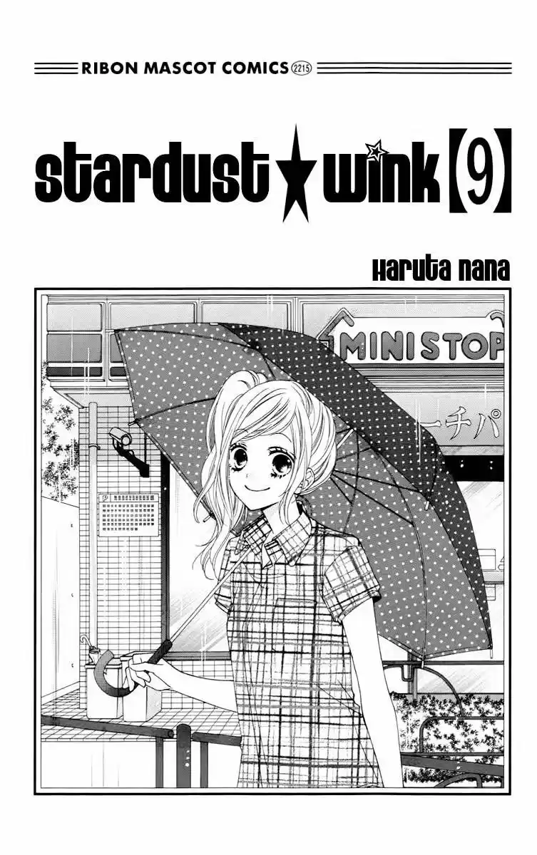Stardust Wink (2008) - Capítulo 39 - Página 4 - LectorTMOo