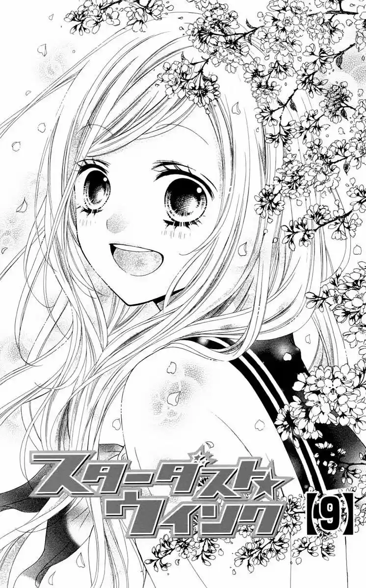 Stardust Wink (2008) - Capítulo 39 - Página 6 - LectorTMOo