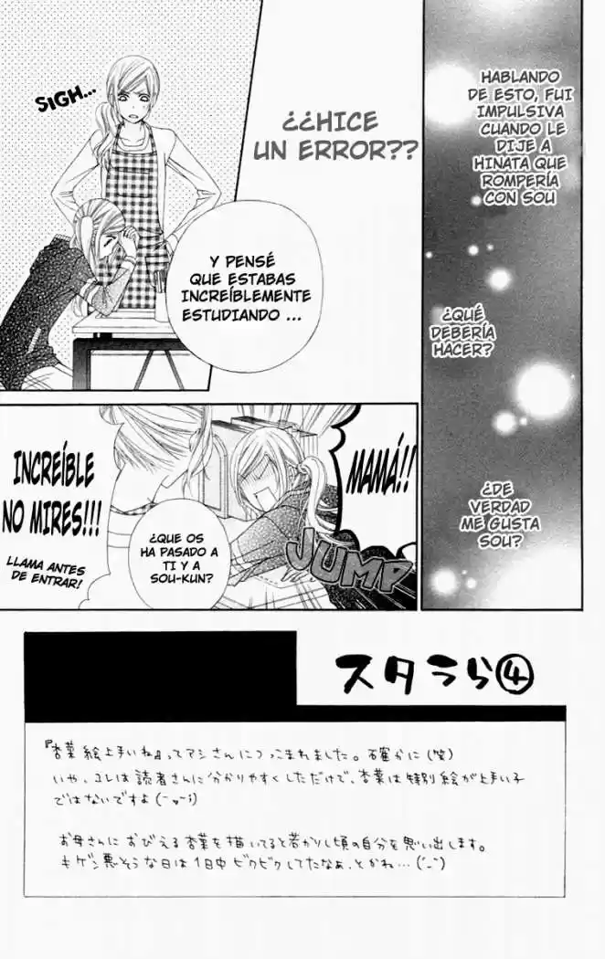 Stardust Wink (2008) - Capítulo 4 - Página 12 - LectorTMOo