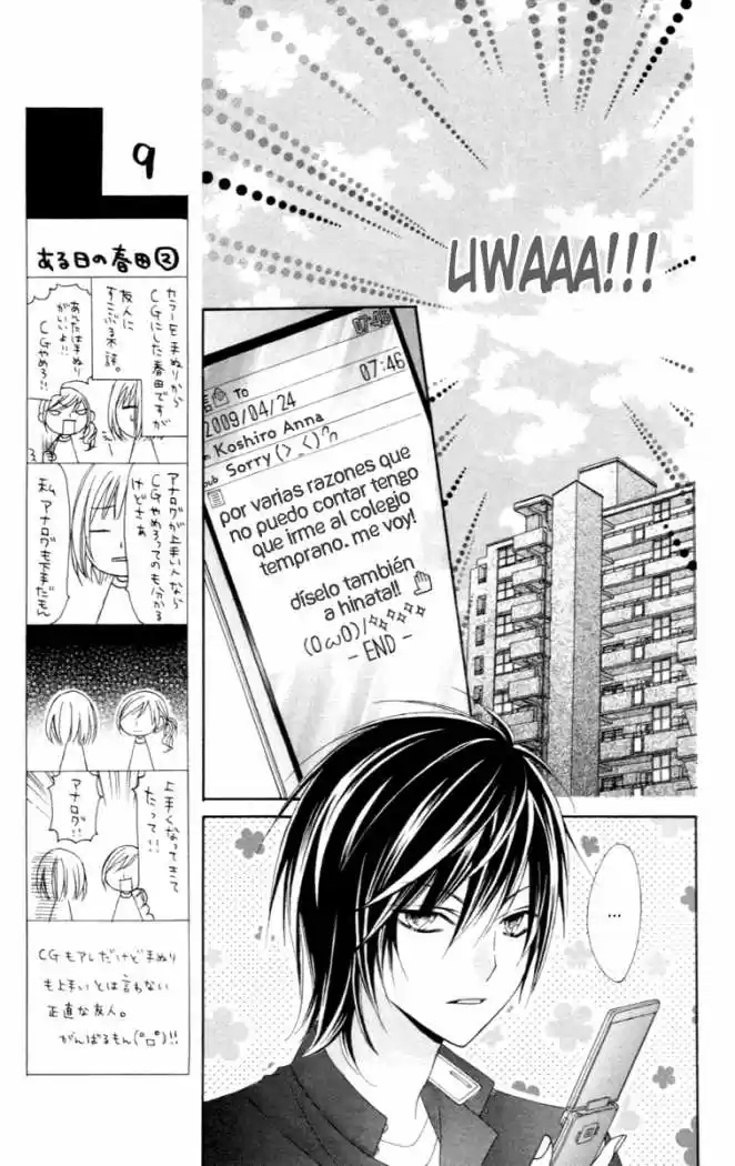 Stardust Wink (2008) - Capítulo 4 - Página 14 - LectorTMOo