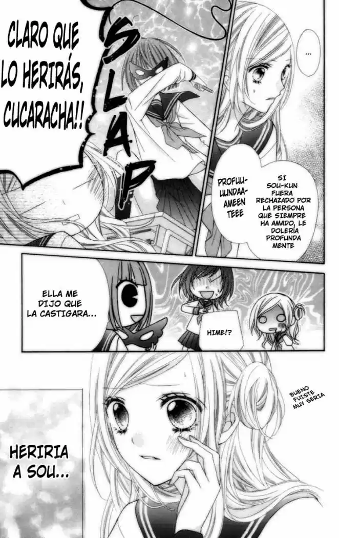 Stardust Wink (2008) - Capítulo 4 - Página 18 - LectorTMOo