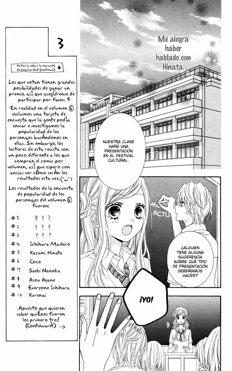 Stardust Wink (2008) - Capítulo 41 - Página 10 - LectorTMOo