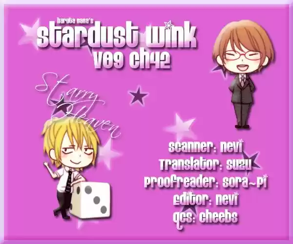Stardust Wink (2008) - Capítulo 42 - Página 3 - LectorTMOo