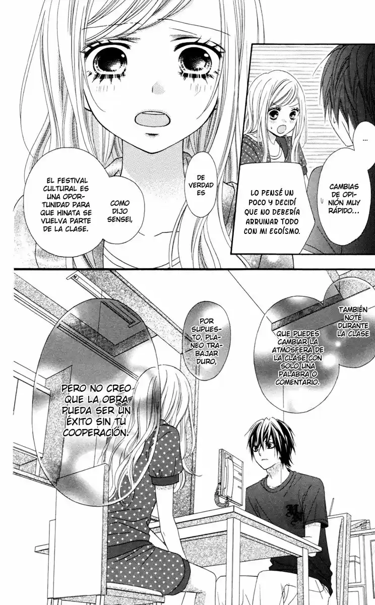 Stardust Wink (2008) - Capítulo 42 - Página 22 - LectorTMOo