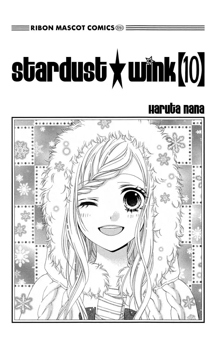 Stardust Wink (2008) - Capítulo 44 - Página 1 - LectorTMOo