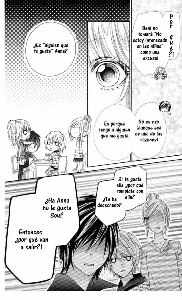 Stardust Wink (2008) - Capítulo 5 - Página 12 - LectorTMOo