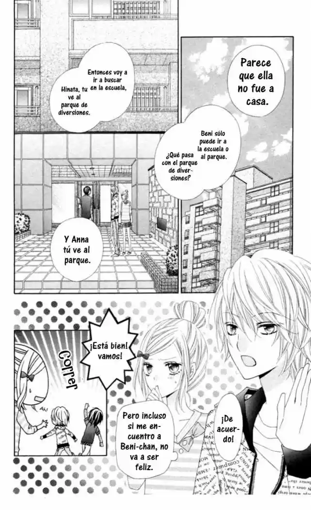 Stardust Wink (2008) - Capítulo 5 - Página 16 - LectorTMOo