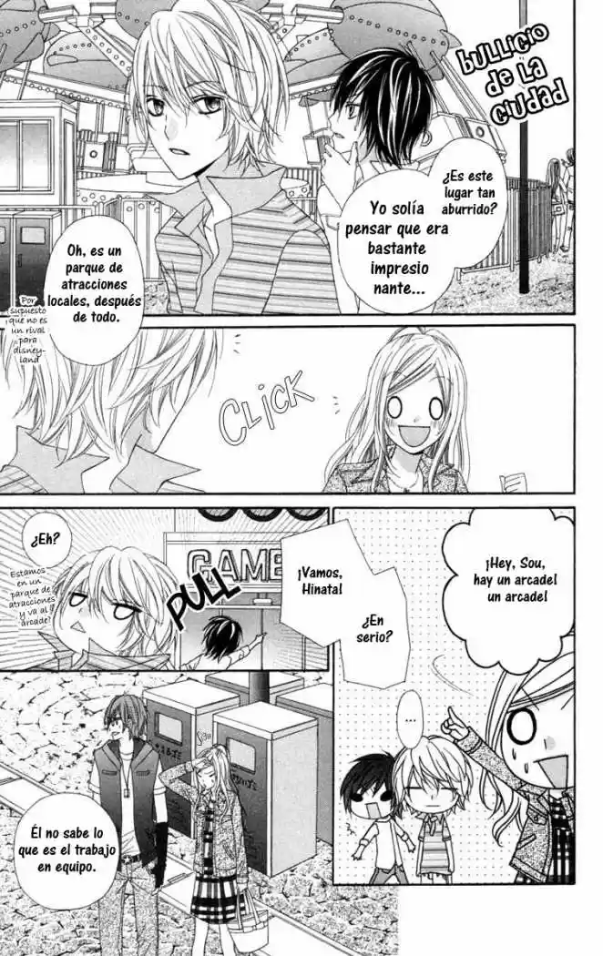 Stardust Wink (2008) - Capítulo 7 - Página 19 - LectorTMOo