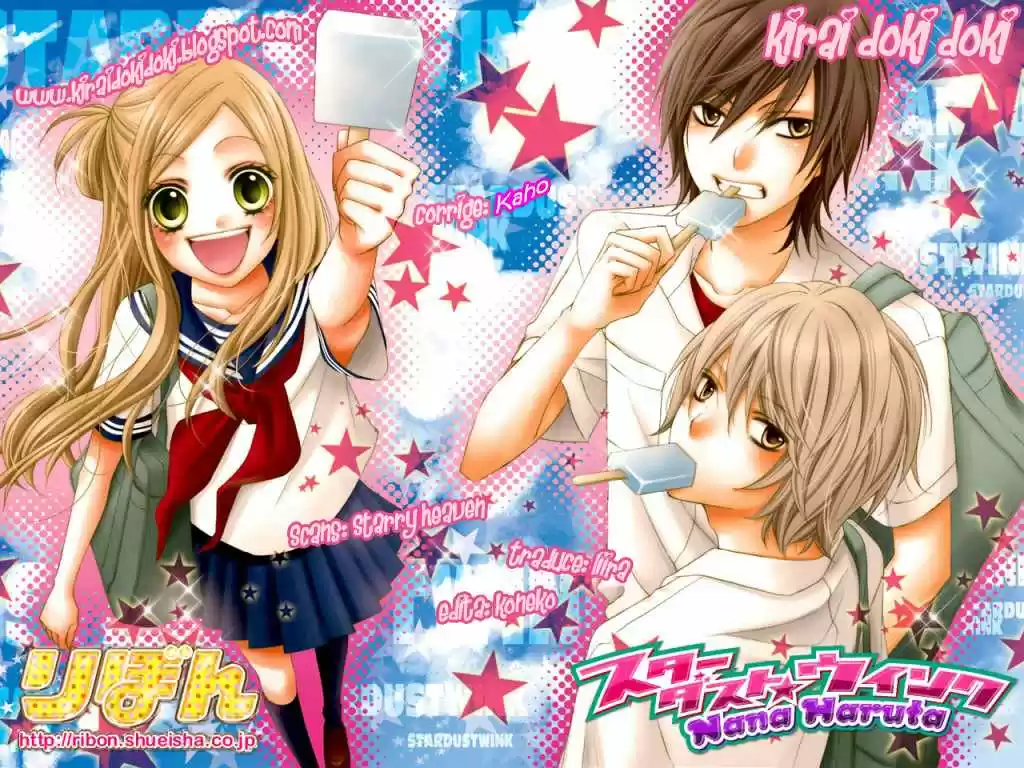 Stardust Wink (2008) - Capítulo 9 - Página 6 - LectorTMOo