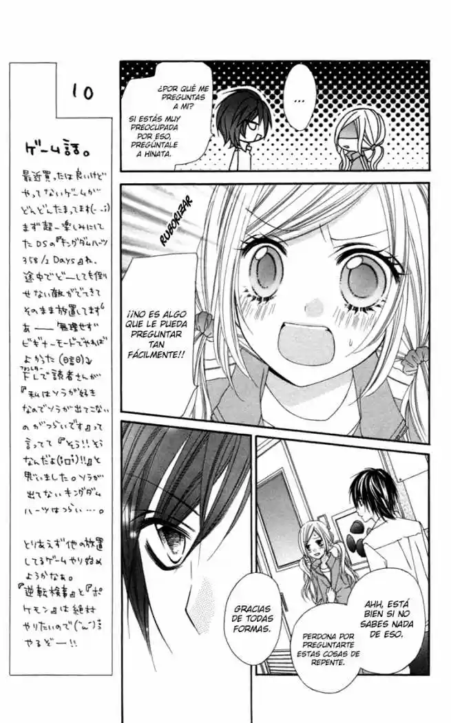 Stardust Wink (2008) - Capítulo 9 - Página 17 - LectorTMOo