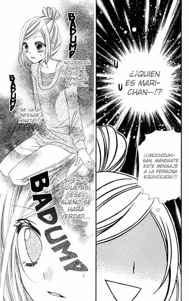 Stardust Wink (2008) - Capítulo 9 - Página 33 - LectorTMOo