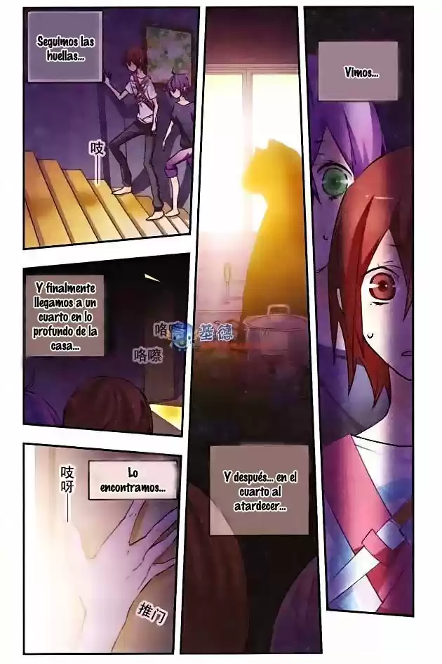 Starry Night Club (2014) - Capítulo 31 - Página 4 - LectorTMOo