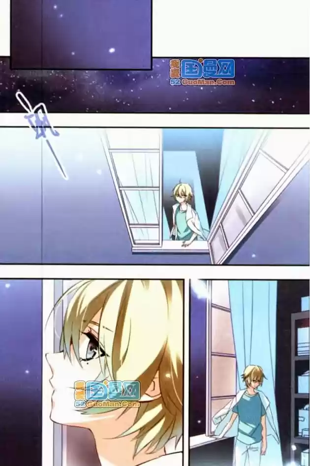 Starry Night Club (2014) - Capítulo 55 - Página 12 - LectorTMOo