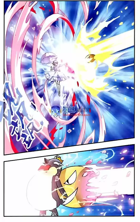Starry Night Club (2014) - Capítulo 69 - Página 6 - LectorTMOo