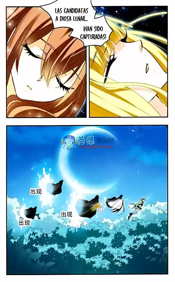 Starry Night Club (2014) - Capítulo 69 - Página 12 - LectorTMOo
