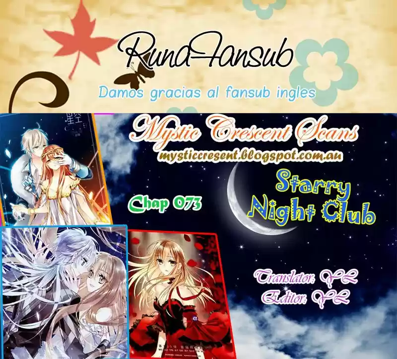 Starry Night Club (2014) - Capítulo 73 - Página 13 - LectorTMOo