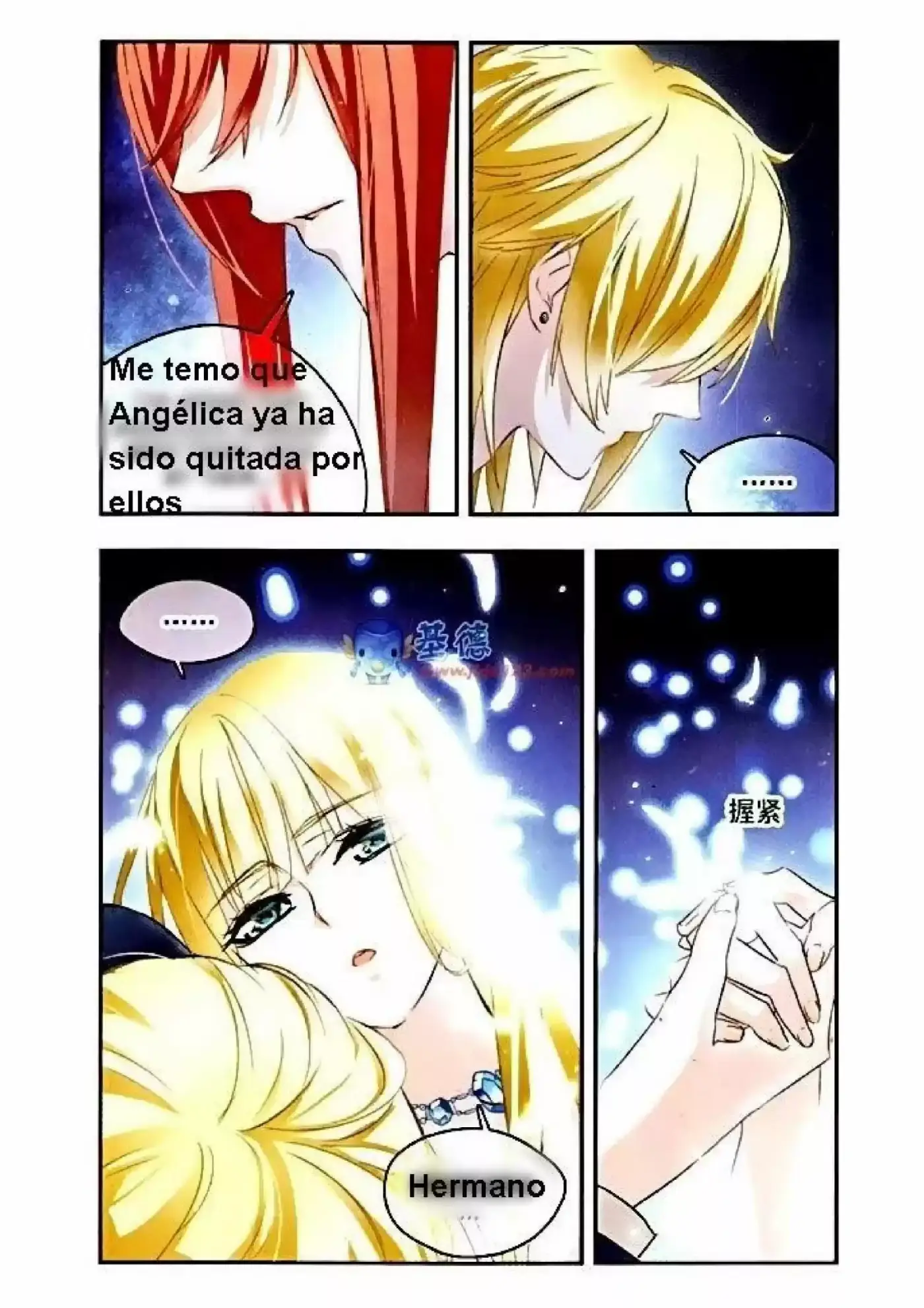 Starry Night Club (2014) - Capítulo 74 - Página 4 - LectorTMOo