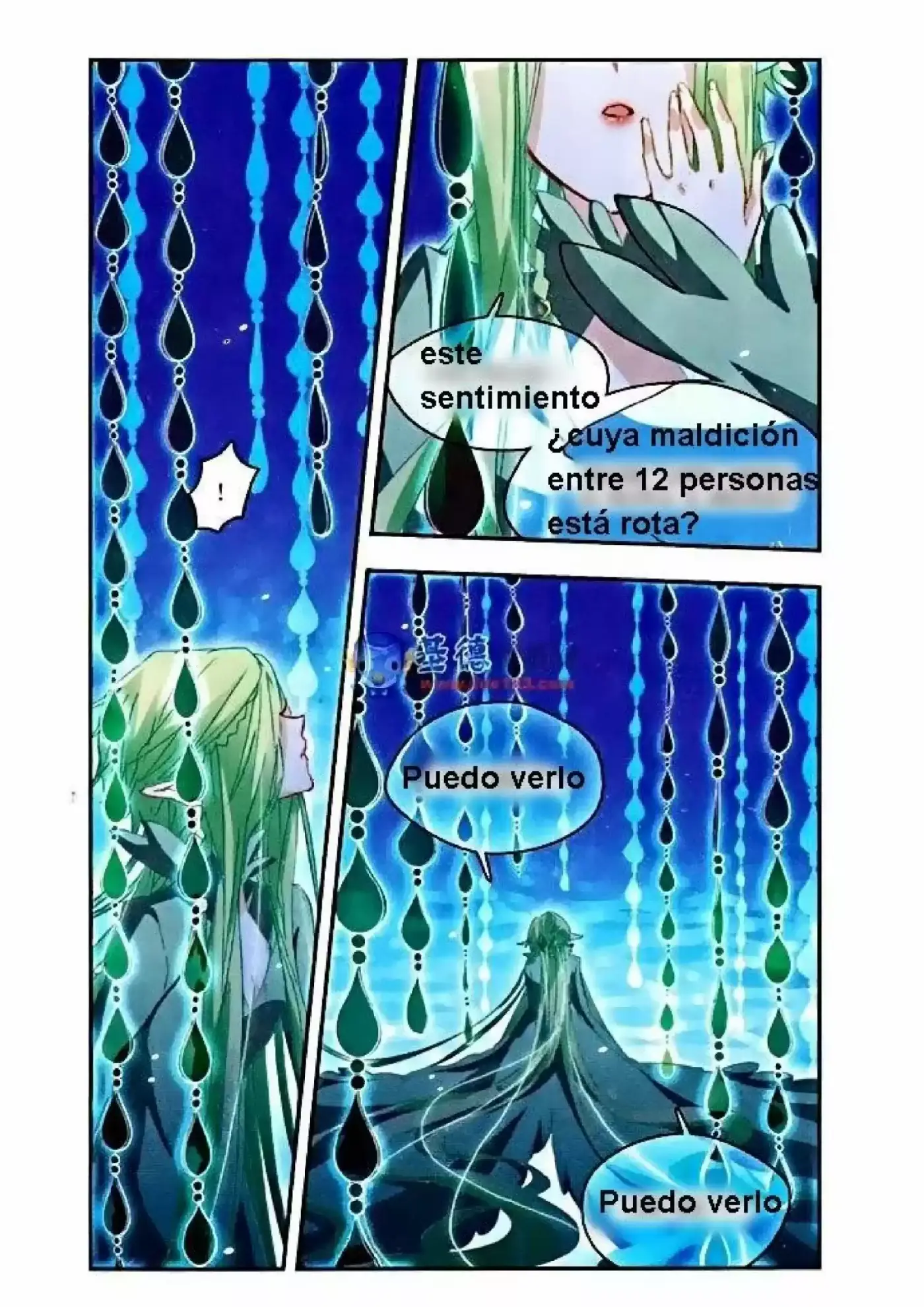 Starry Night Club (2014) - Capítulo 75 - Página 9 - LectorTMOo