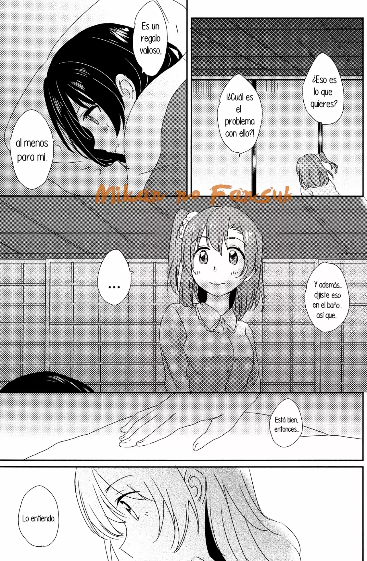 Stay as you are, my dearest. (2017) - Capítulo 0.01 - Página 12 - LectorTMOo