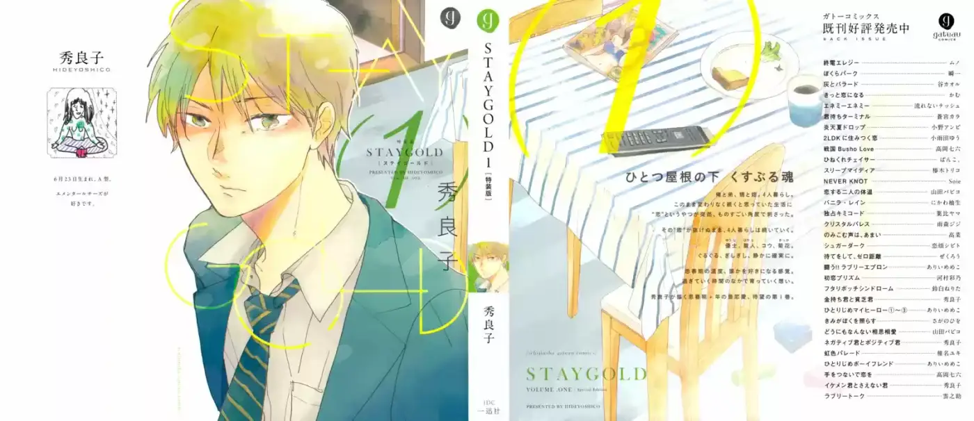 Stay Gold - Capítulo 6.5 - Página 3 - LectorTMOo