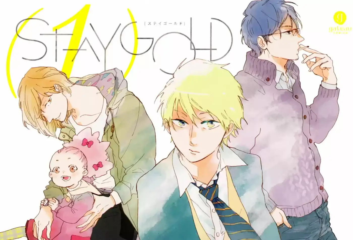 Stay Gold - Capítulo 6.5 - Página 11 - LectorTMOo
