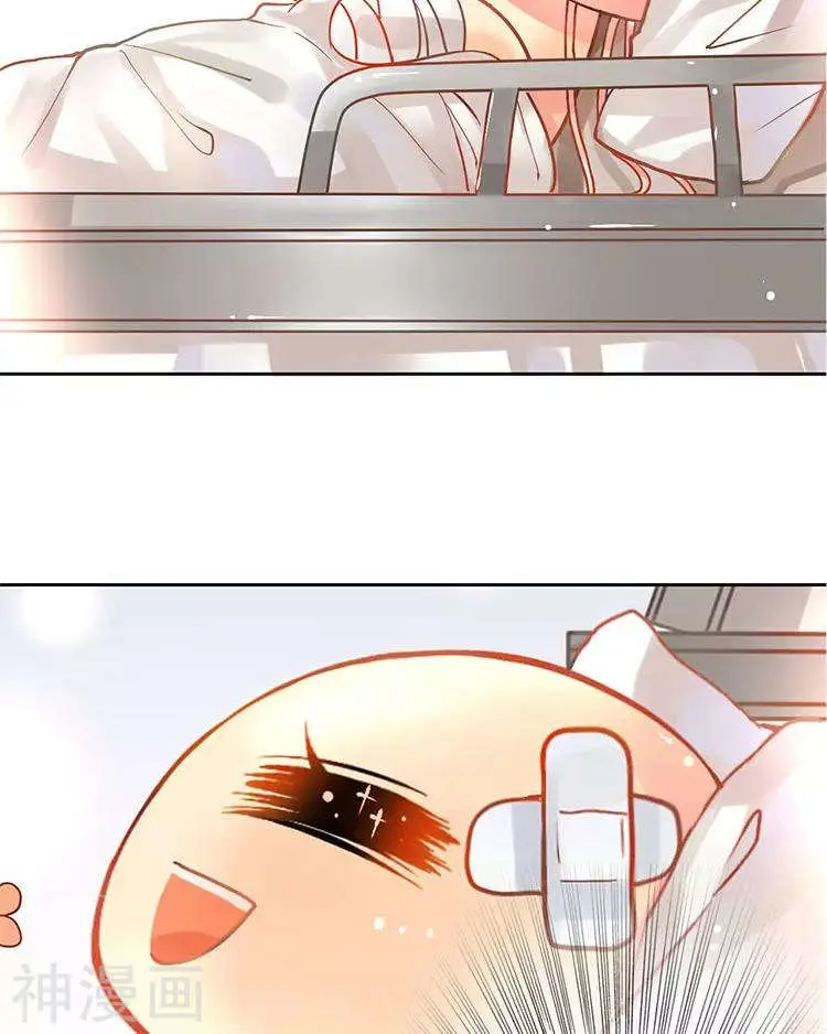 Stay With The CEO - Capítulo 27 - Página 4 - LectorTMOo