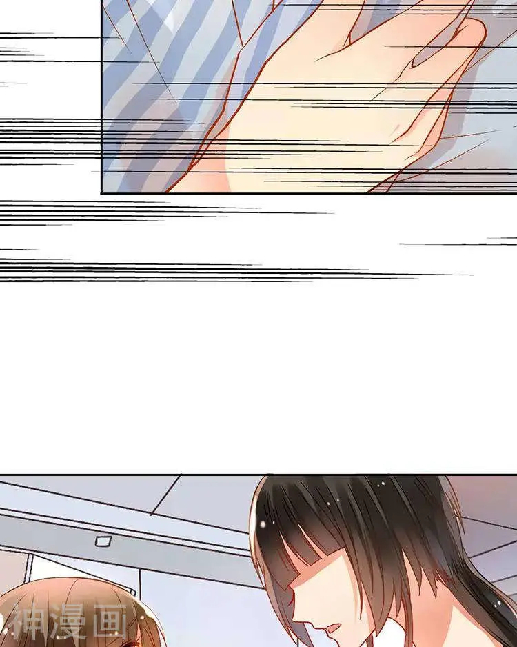 Stay With The CEO - Capítulo 28 - Página 19 - LectorTMOo