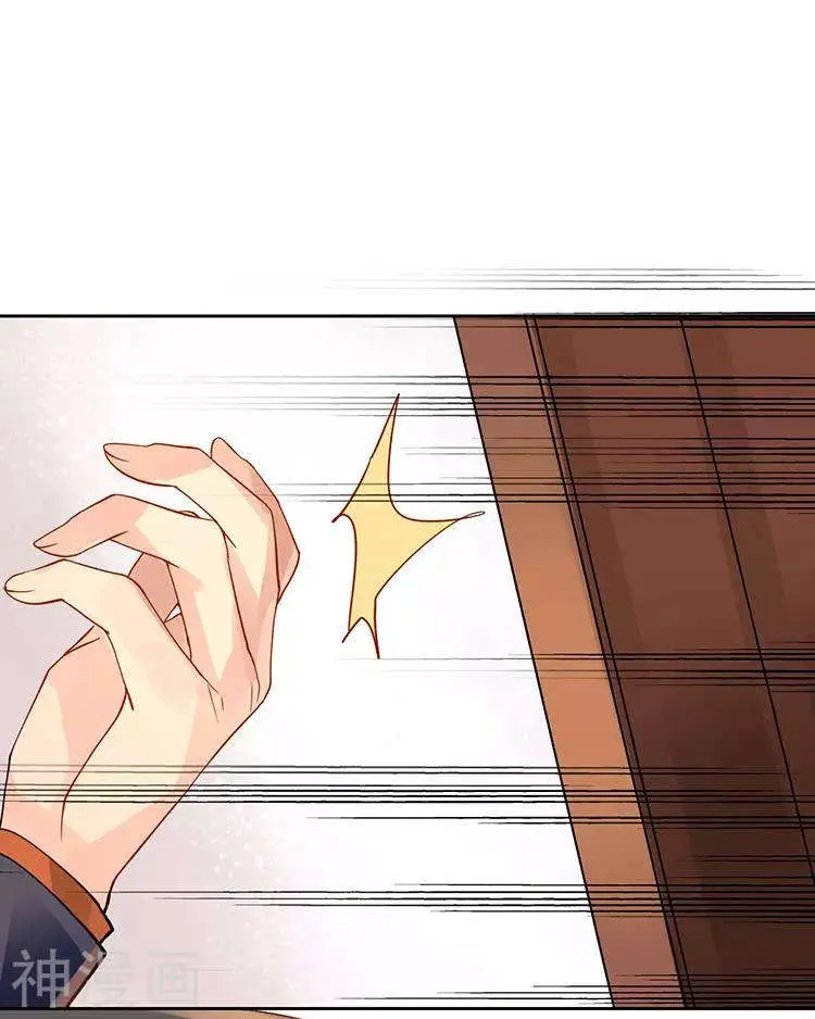 Stay With The CEO - Capítulo 32 - Página 8 - LectorTMOo