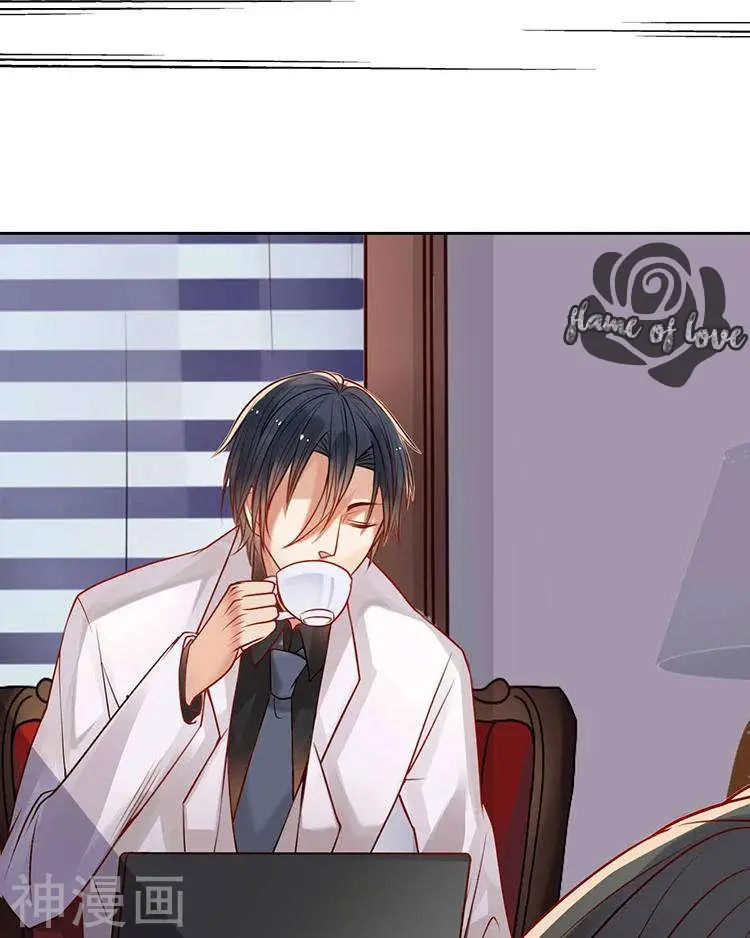 Stay With The CEO - Capítulo 33 - Página 21 - LectorTMOo