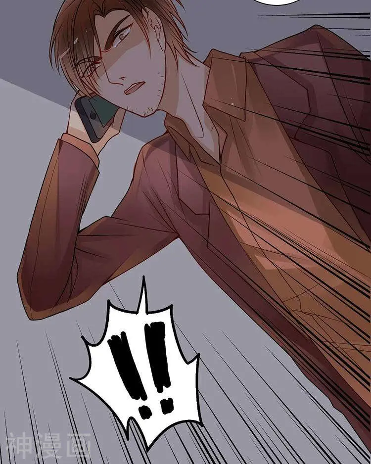 Stay With The CEO - Capítulo 33 - Página 33 - LectorTMOo