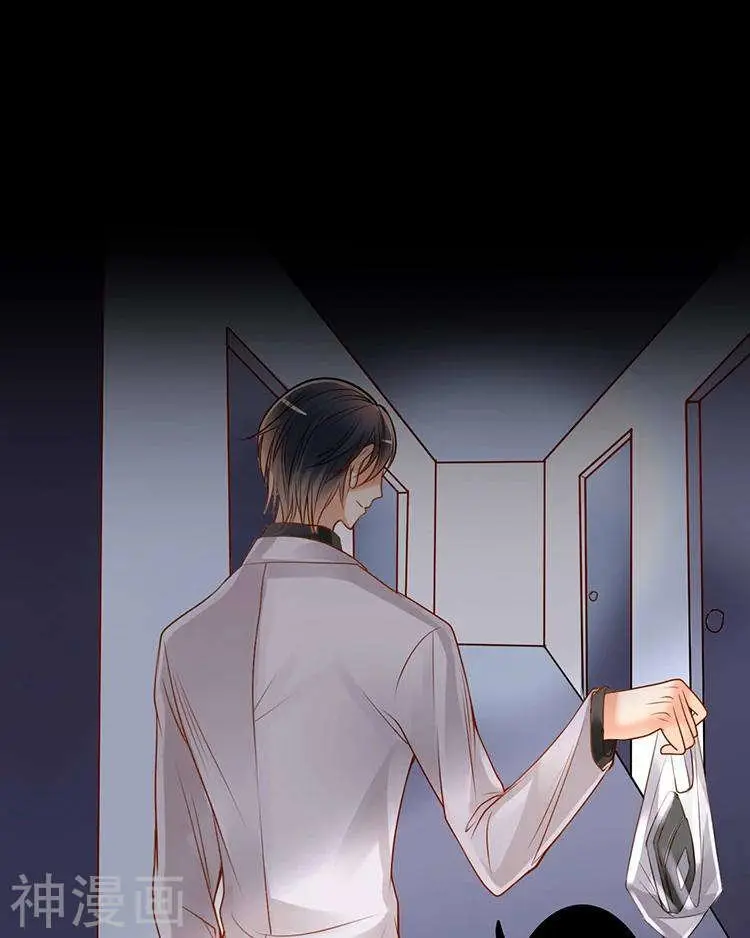 Stay With The CEO - Capítulo 33 - Página 44 - LectorTMOo