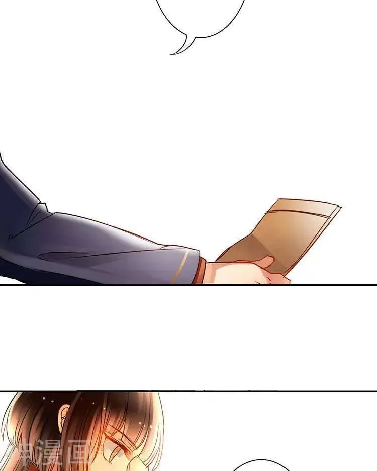 Stay With The CEO - Capítulo 43 - Página 7 - LectorTMOo