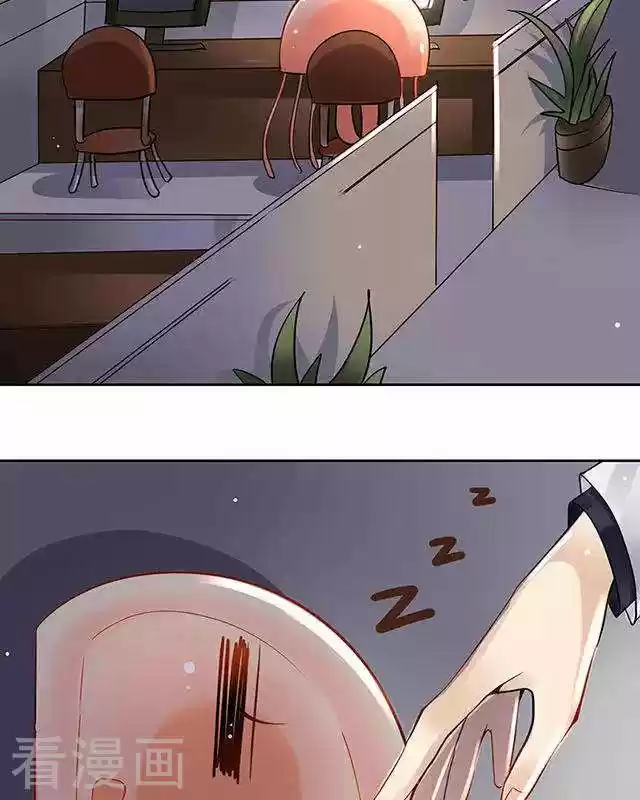 Stay With The CEO - Capítulo 9 - Página 21 - LectorTMOo