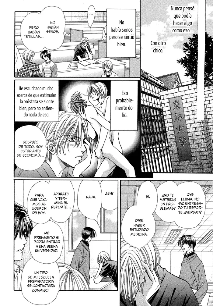 Steady Study (2002) - Capítulo 1.2 - Página 13 - LectorTMOo