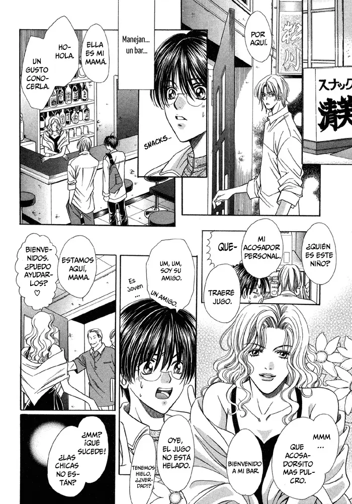 Steady Study (2002) - Capítulo 3.1 - Página 16 - LectorTMOo