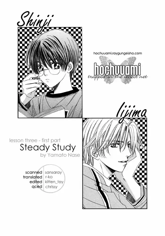 Steady Study (2002) - Capítulo 4 - Página 4 - LectorTMOo