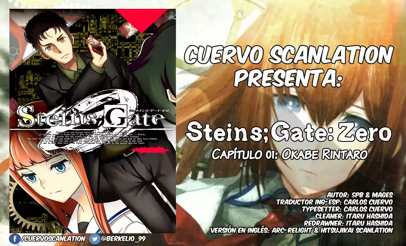 Steins;Gate - Capítulo 1 - Página 1 - LectorTMOo