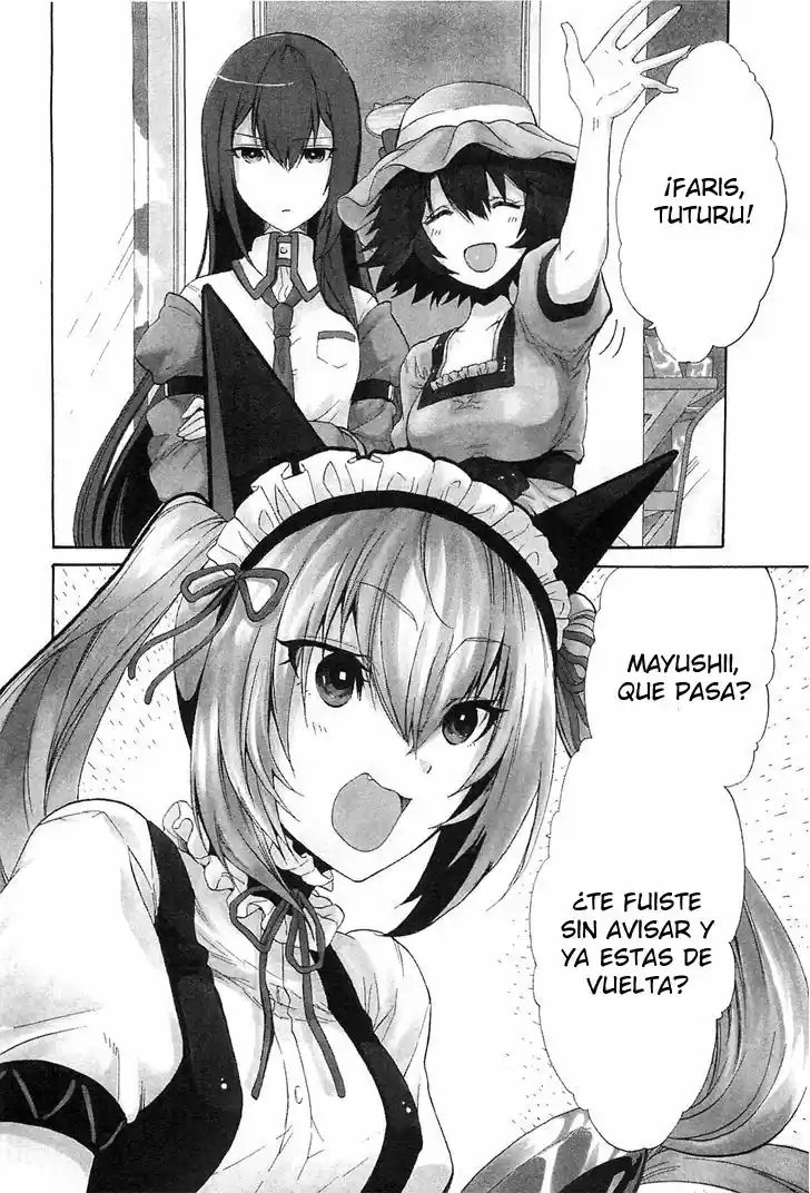 Steins;Gate Aishin Meizin No Babel (2012) - Capítulo 3 - Página 2 - LectorTMOo