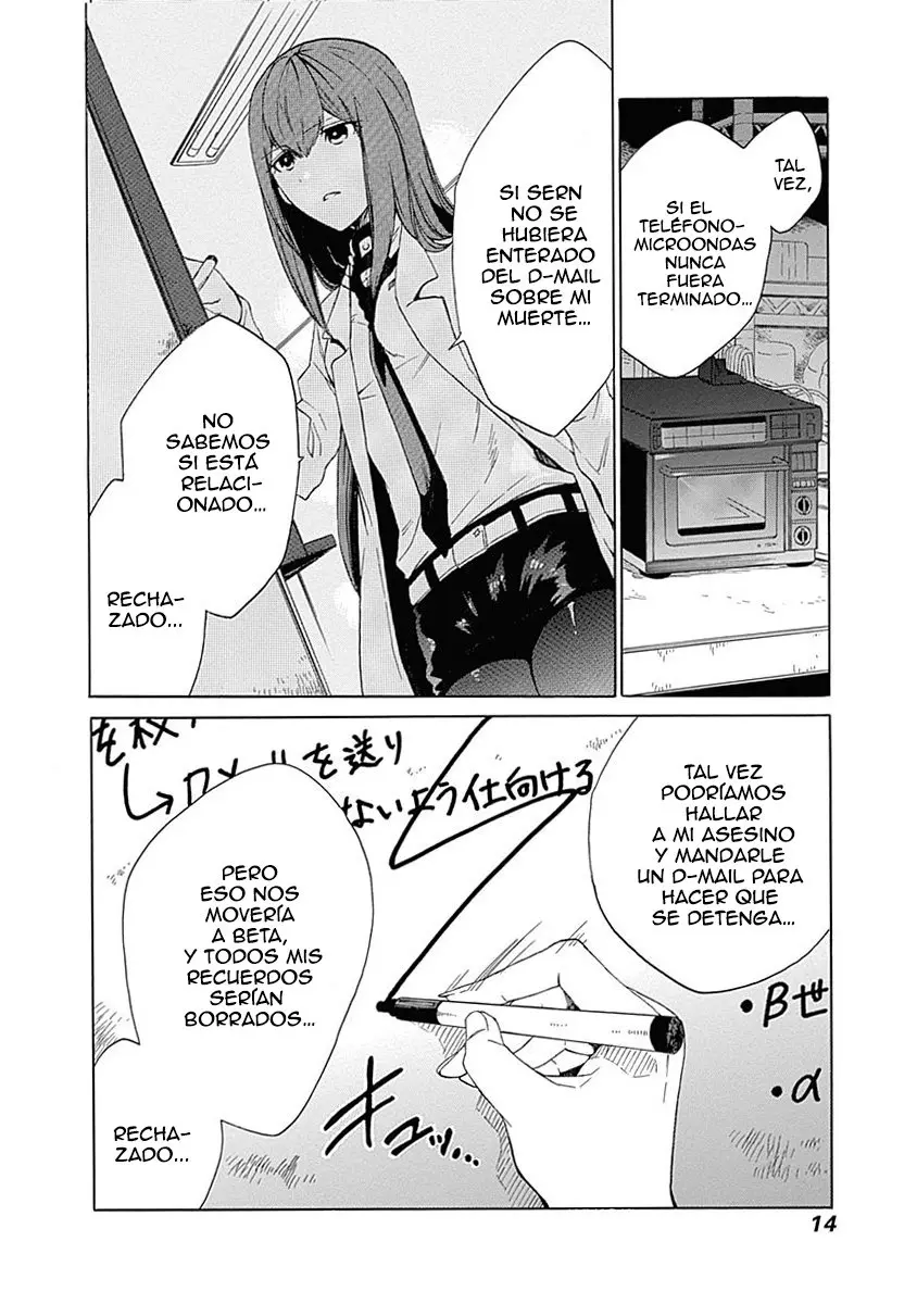 Steins;Gate Aishin Meizin No Babel (2012) - Capítulo 5 - Página 13 - LectorTMOo