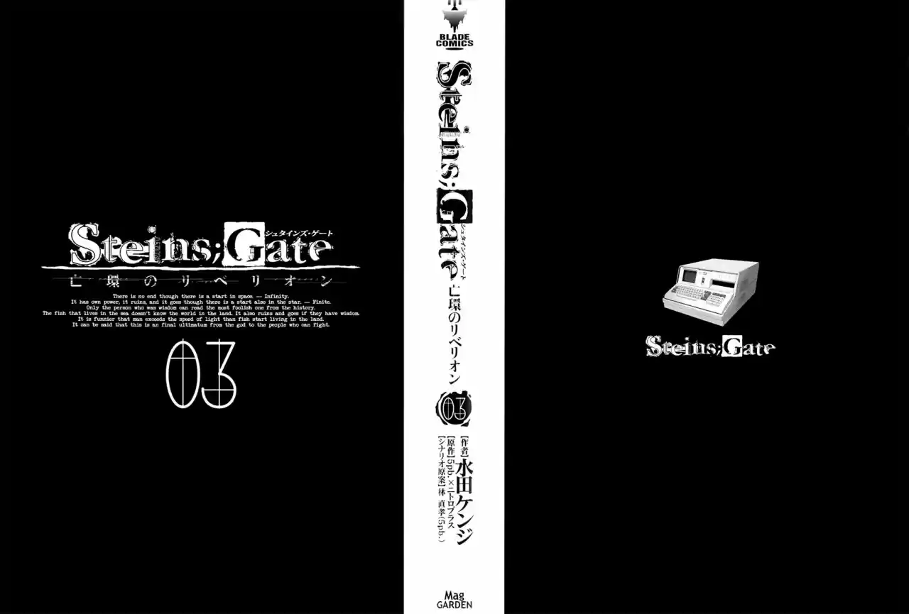 Steins;Gate - Boukan no Rebellion (2016) - Capítulo 13 - Página 3 - LectorTMOo